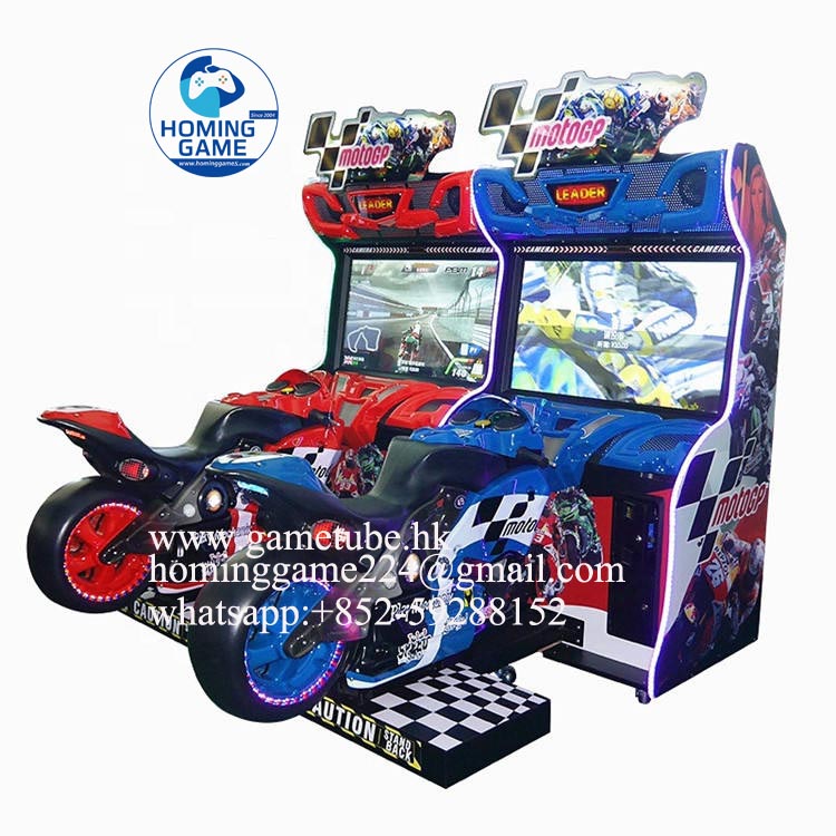 Wholesale Factory Direct Moto GP Arcade Racing Game Machine – HomingGame Deluxe Motorcycle Simulator