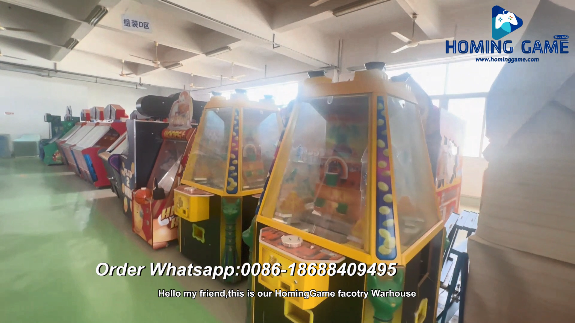 Inside HomingGame Factory – Redemption Arcade Game Machine Production Vlog #redemptiongame