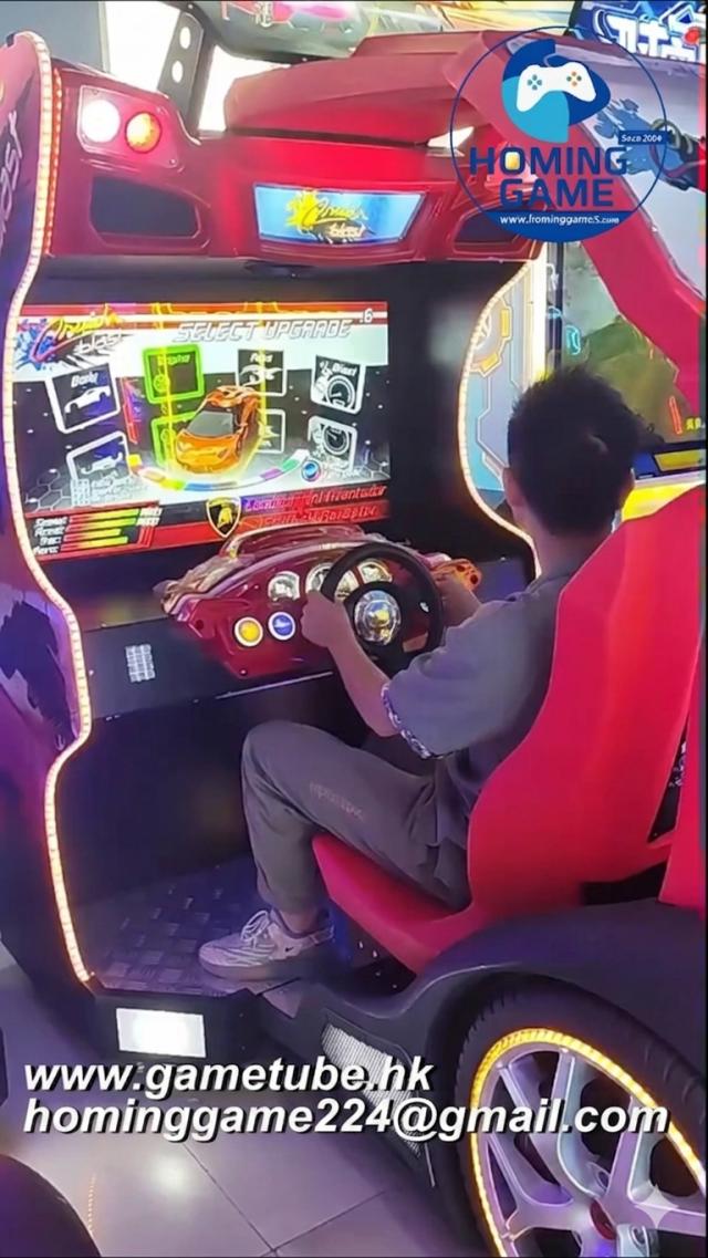 HomingGame Cruis n Blast Arcade Driving Game Motion Simulator 42 HD Racing Car Game Machine(Order Send  Email:hominggame224@gmail.com)