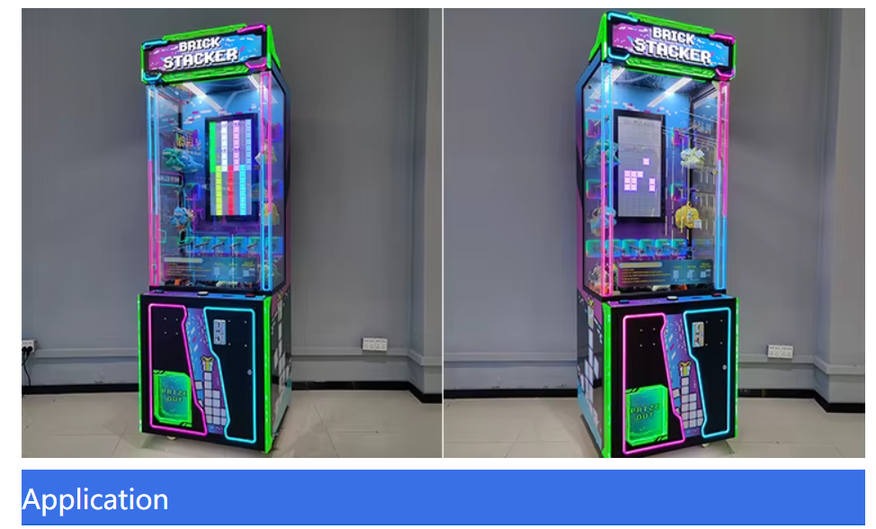 HoimingGame Brick Stacker Arcade Gift Prize Machine Equipment Indoor Custom Prize Redemption Game