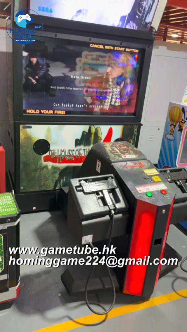 The Dead of House: Crimson Dawn &ndash; Deluxe 55" Horror Shooting Simulator(Order Send Email:hominggame224@gmail.com)