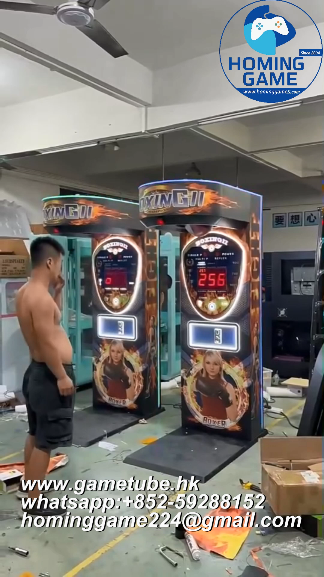 2026 Commercial Coin-Operated Boxing Arcade Machine &ndash; Heavy Duty Punching & Kicking Power Test Game for Entertainment Centers & Malls