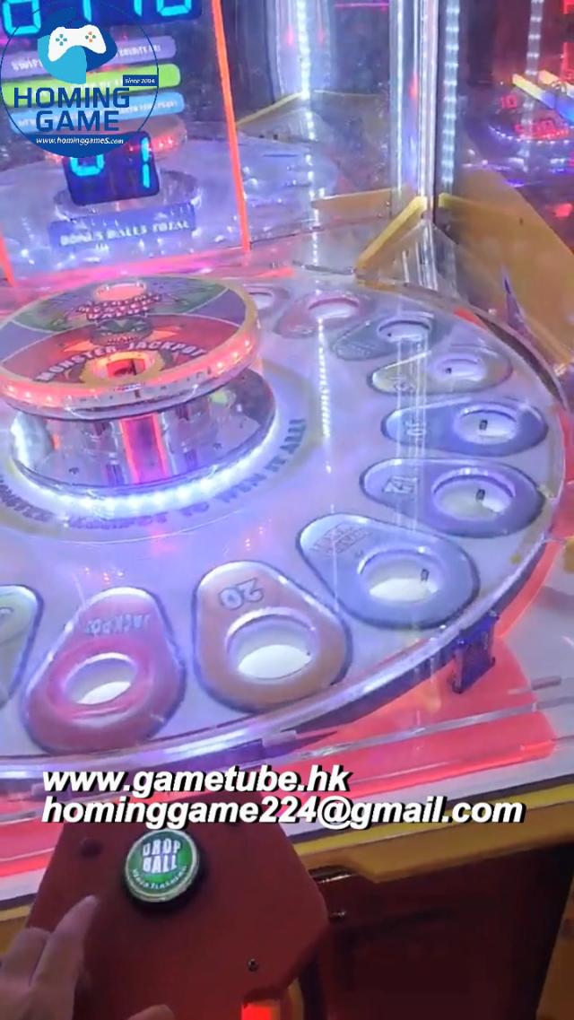 Monster Drop X-Treme: Giant Ball Drop Simulator &ndash; Professional 2-Player Ticket Redemption Mega-Machine