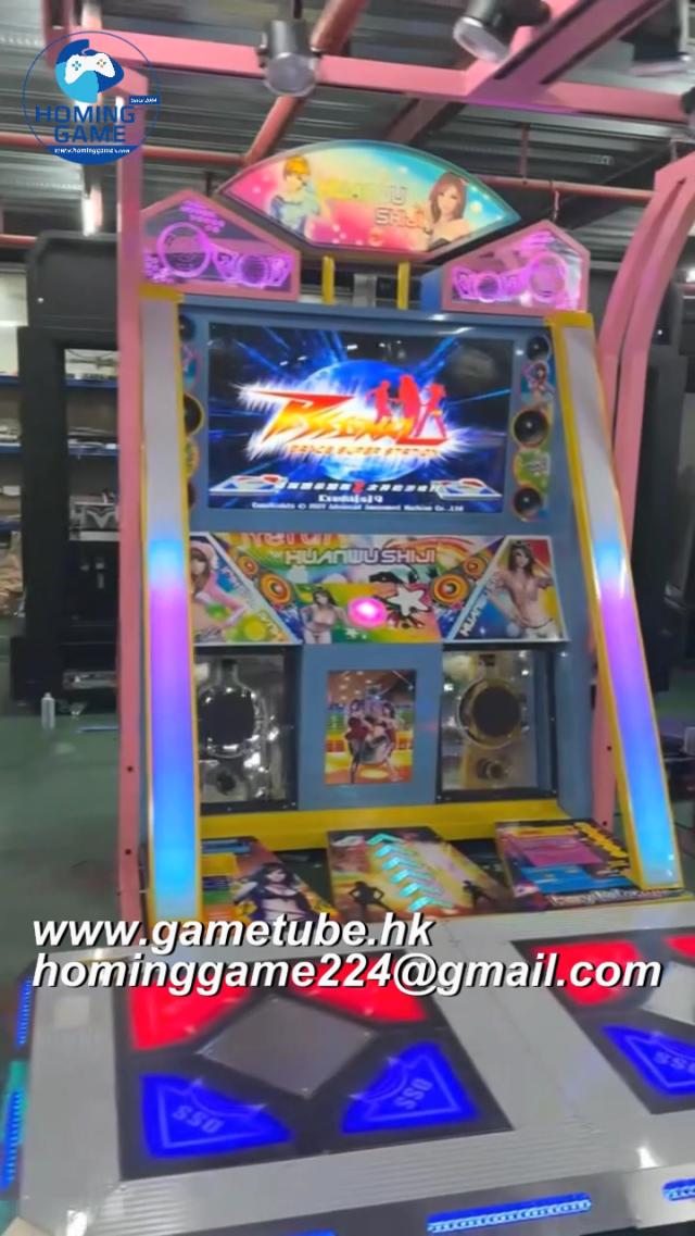 2026 Professional Dance Central 3 Arcade Machine &ndash; Motion Sensor Rhythm Game(Order Send Email:hominggame224@gmail.com)