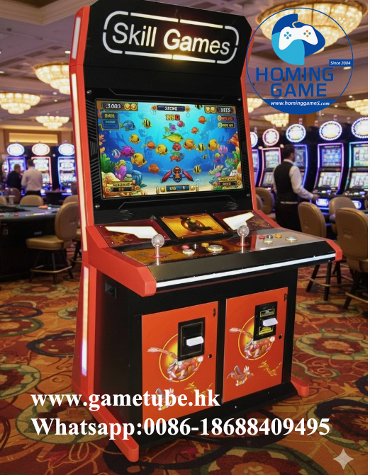 Factory Direct 2 Player Skill Fishing Game Machine | Arcade Fish Table Game for Sale | Coin-Operated Video Fishing Table by HomingGame