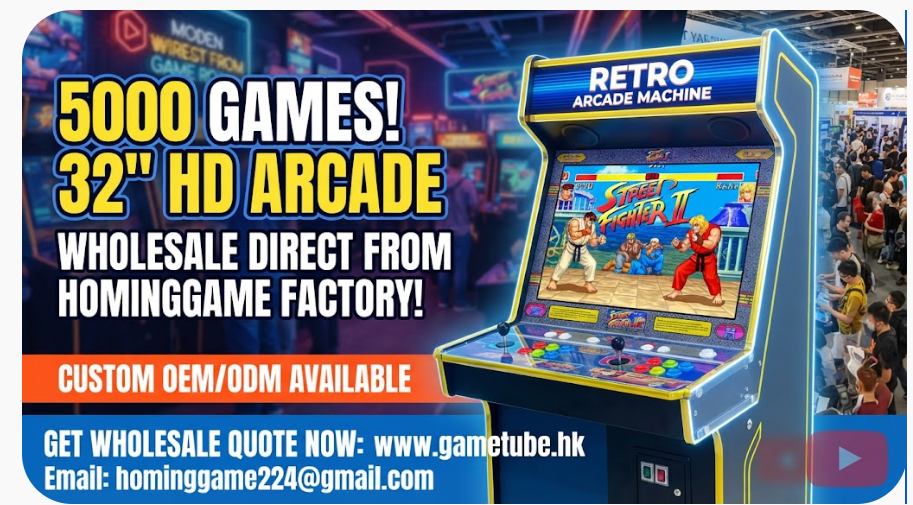 Wholesale Coin Operated 32 Inch Retro Video Fighting Game Cabinet Machine – HomingGame Arcade Manufacturer