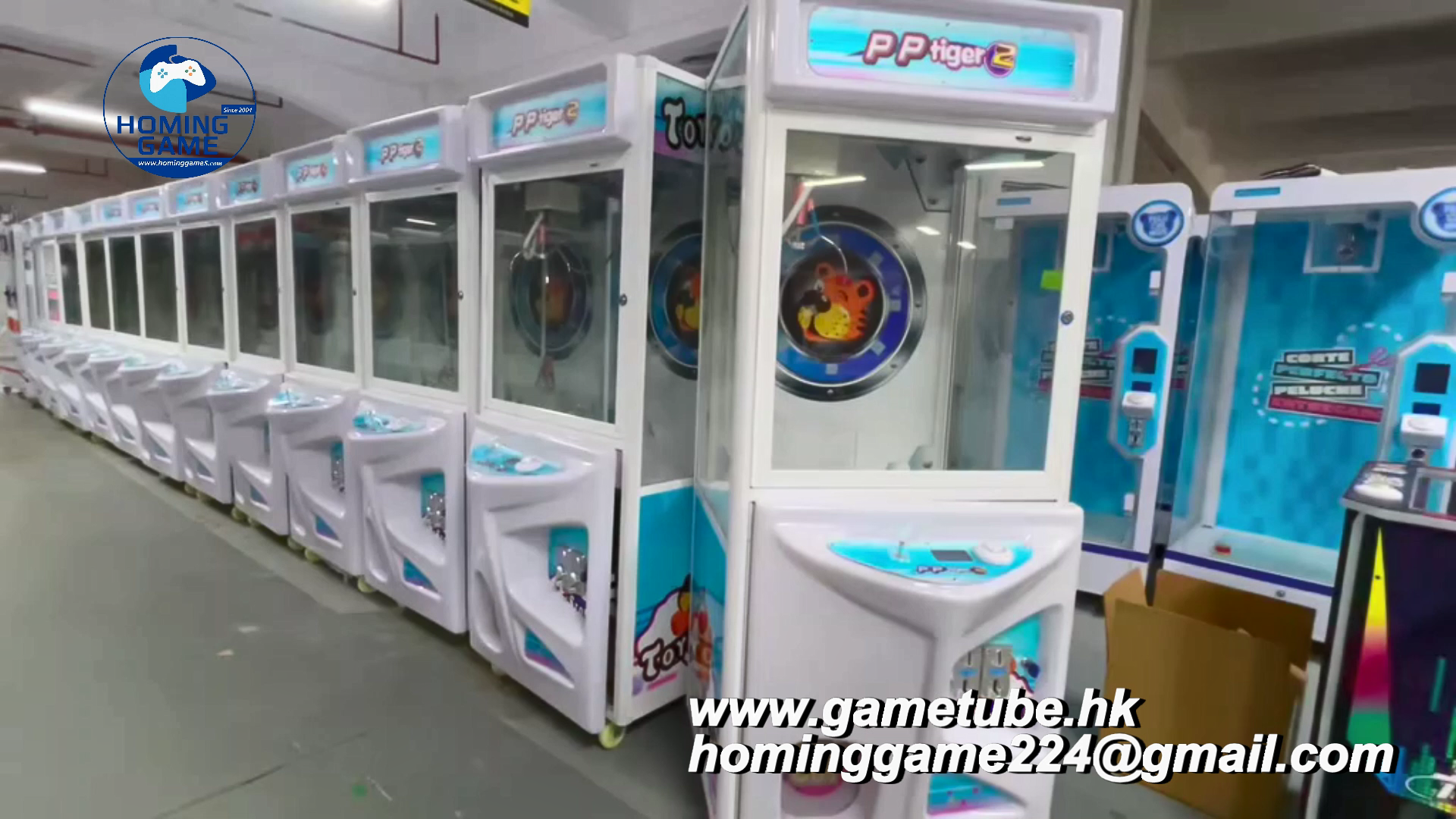PP Tiger 2 Plush Toy Claw Crane Machine | Coin-Operated Arcade Prize Vending | HomingGame Factory Direct Wholesale