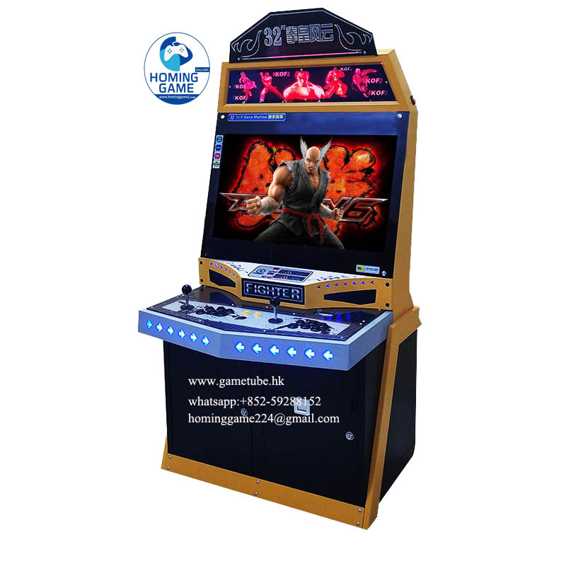 HomingGame Professional 32 Inch Fighting Arcade Machine – Coin Operated 2-Player Retro Video Game Cabinet for Commercial Venues