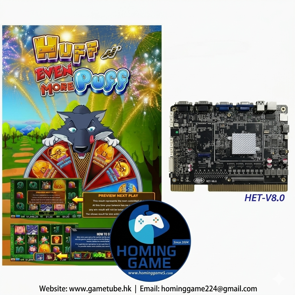 HomingGame Factory Direct Multi Game 2 in 1 Huff N Puff Even More Puff Vertical Skill Game Board HET 8.0 Software for Slot Machine