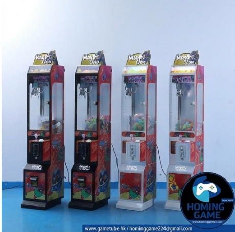 13-Inch Mini Arcade Claw Machine |  Prize Crane Vending Machine for Candy, Toys & Party Favors | HomingGame Factory Direct Wholesale