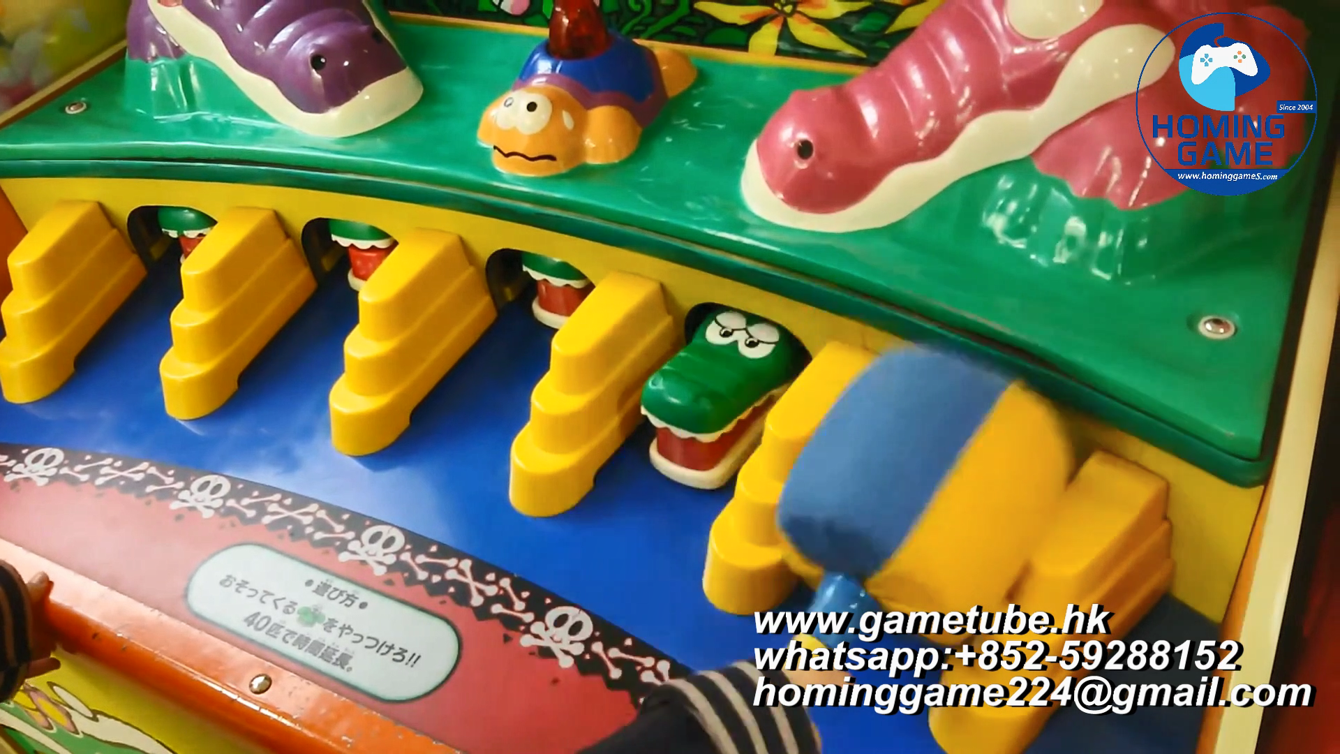 Wholesale Commercial Wani Wani Panic Arcade Game Machine | Interactive Gator Whack Game – HomingGame Factory