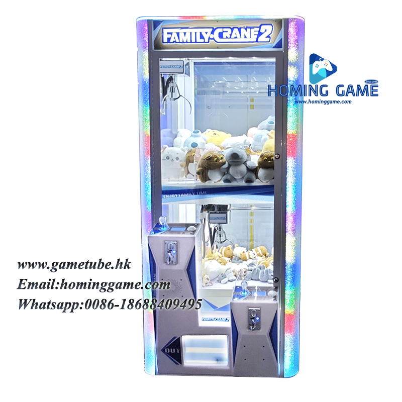 Factory Direct Supply Family Crane 2 | Dual Claw Machine Doll Prize Catcher by HomingGame#cranegame