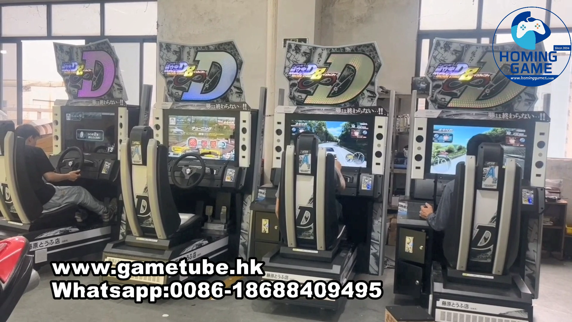 Initial D 8 Arcade Racing Game Machine | Coin Operated Driving Simulator Video Arcade Game | HomingGame Factory OEM Manufacturer