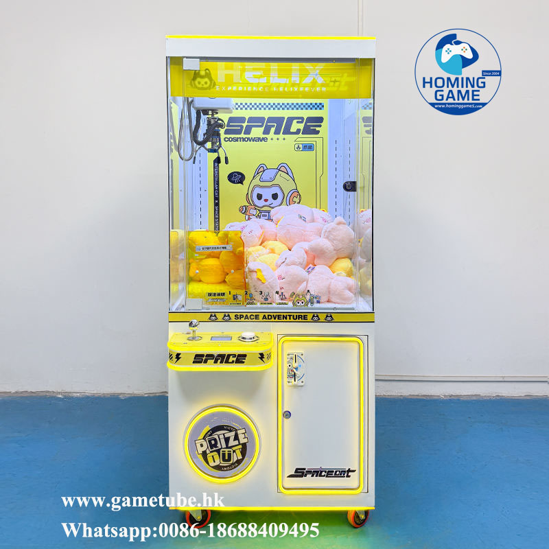 HomingGame Full Size Commercial Toy Catcher Prize Game Machine | Crane Claw Machine | Claw Prize Game Machine for Arcade, Mall & Entertainment Centers