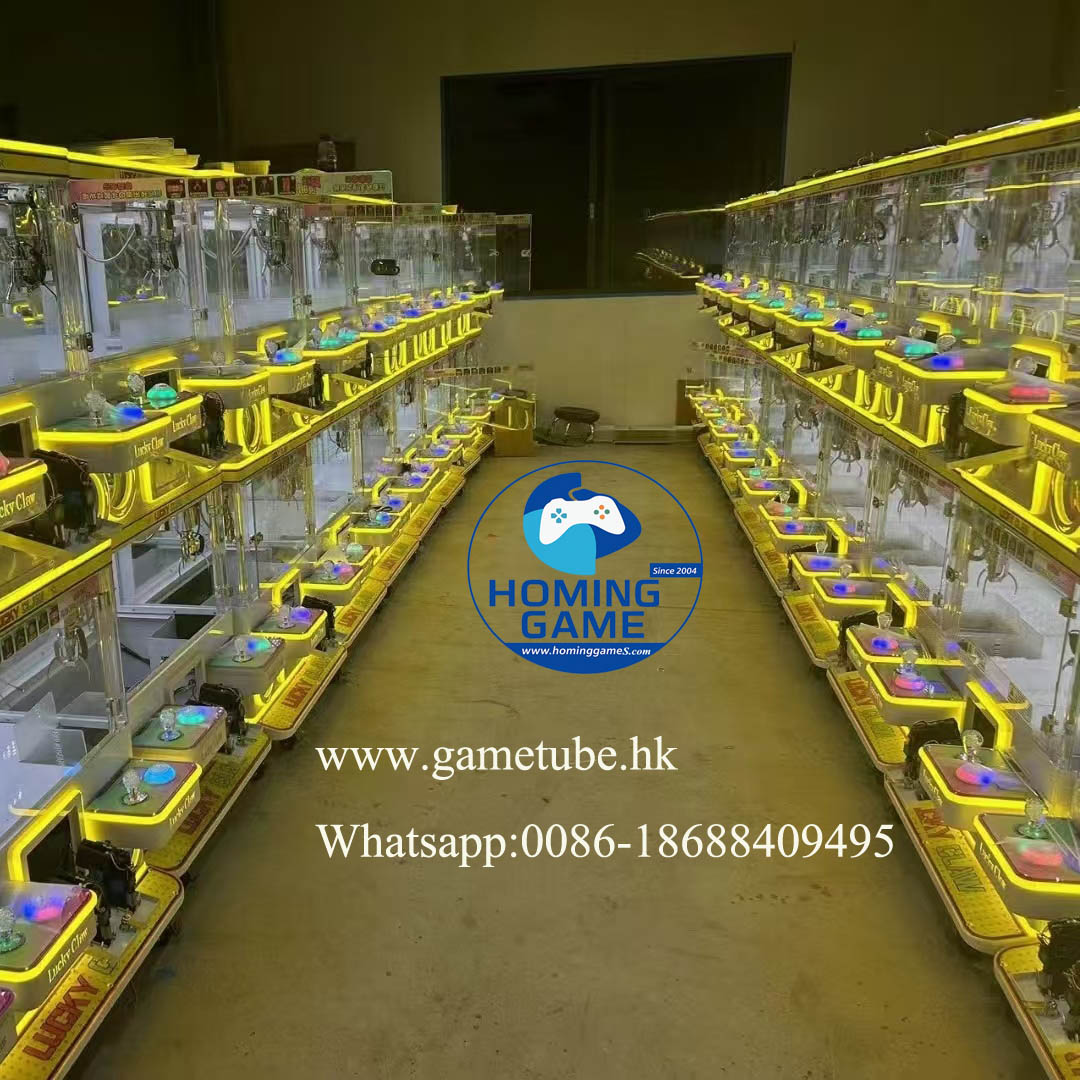 Homing Game Factory 4-Player Mini Claw Machine — Multiplayer Coin-Operated Crane Toy Grabber (Metal & Tempered Glass)