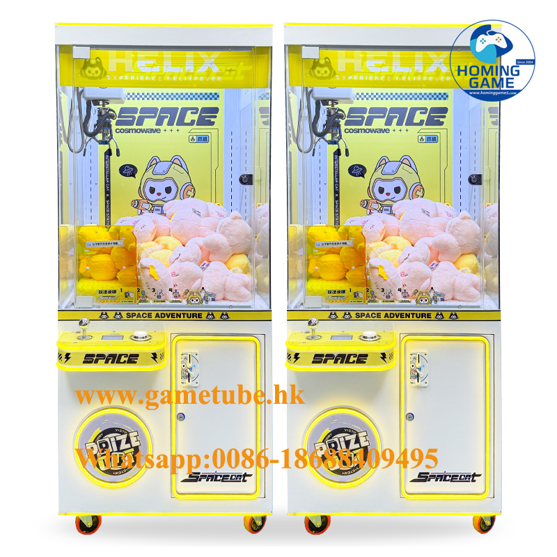 HomingGame Full Size Commercial Toy Catcher Prize Game Machine | Crane Claw Machine | Claw Prize Game Machine for Arcade, Mall & Entertainment Centers