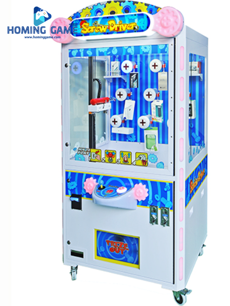 Coin Operated Skill Screw Driver Prize Game Machine Prize redemption arcade game machine HomingGame