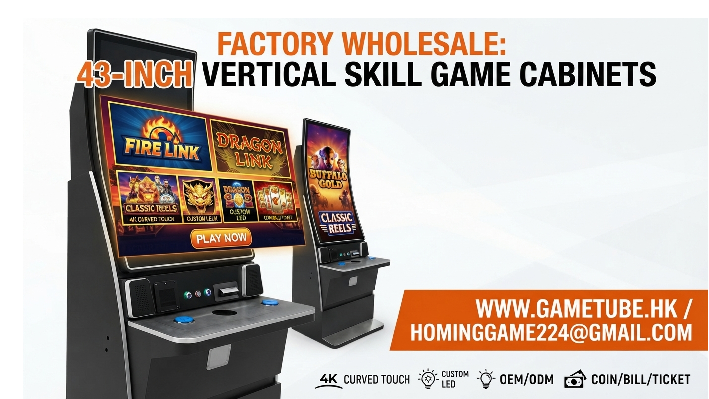 Factory Wholesale 43-Inch Vertical Skill Game Cabinet & Motherboard Kits | HomingGame