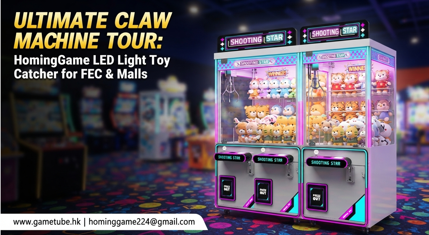 HomingGame Wholesale Commercial Coin Operated Crane Machine LED Lighting Claw Machine Toy Vending Arcade Game Machine