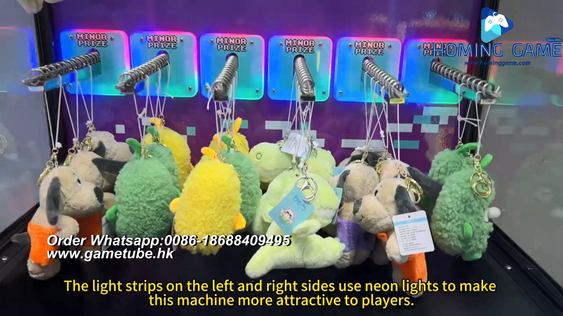 HoimingGame Brick Stacker Arcade Gift Prize Machine Equipment Indoor Custom Prize Redemption Game