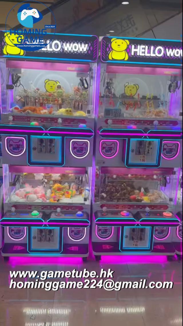 Hello Wow" 4-Player Mini Crane Machine | Claw Vending Arcade Game | HomingGame Factory Direct Wholesale(Order Send Email:hominggame224@gmail.com)