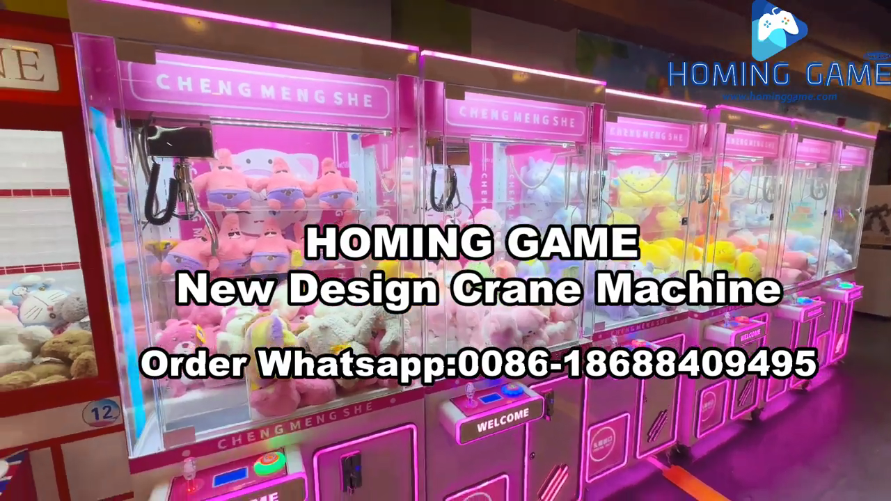 #HomingGame New Crane Claw Machine: Win Big with Next-Level Prizes!  #PrizeMachine #ArcadeGaming #cranemachine #gamemachine (Order Online Whatsapp:0086-18688409495)