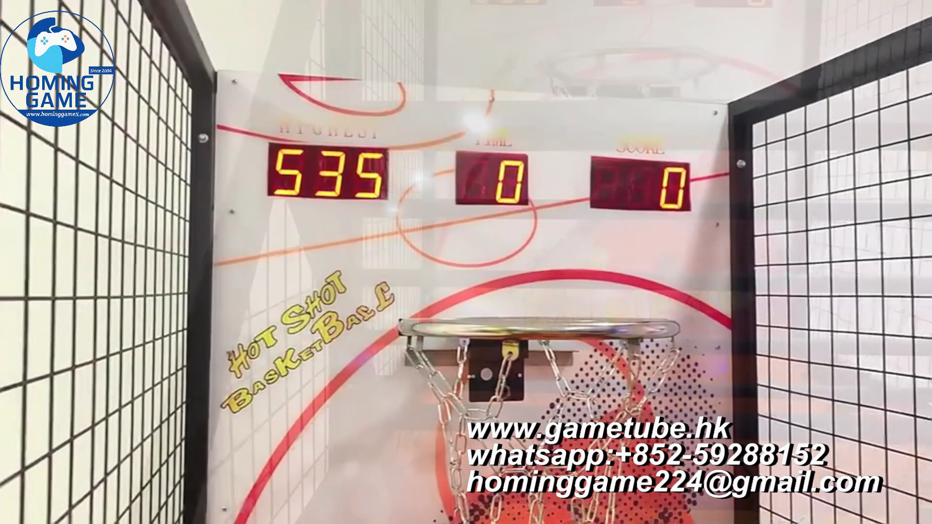 Wholesale Factory Direct Coin-Operated Indoor Amusement Center Electronic Basketball Machine | HomingGame