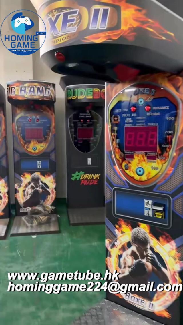 Heavy-Duty Boxing Arcade Machine | Professional Coin-Operated Punching Strength Tester | High-Traffic Revenue Machine by HomingGame(Order Send Email:hominggame224@gmail.com)