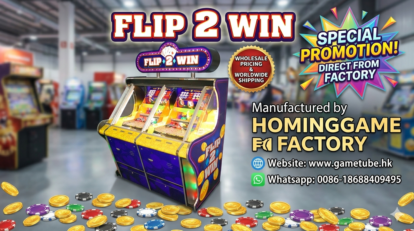 Flip 2 Win Coin Pusher Game Machine - 2 Player Ticket Redemption Penny Pusher by HomingGame