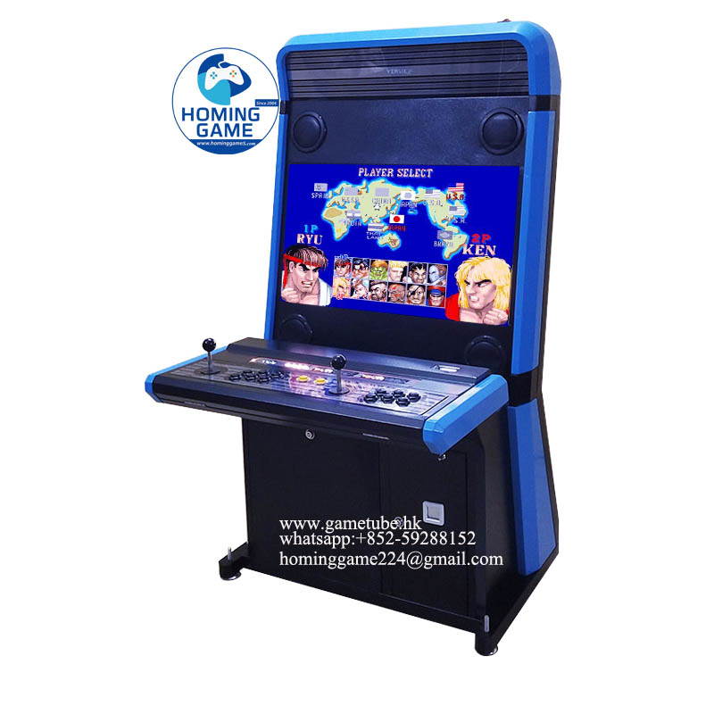 HomingGame Professional 32 Inch Fighting Arcade Machine – Coin Operated 2-Player Retro Video Game Cabinet for Commercial Venues