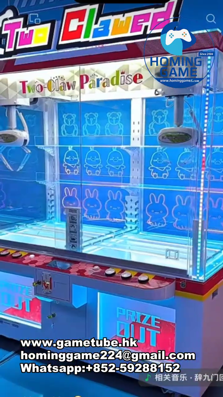 HomingGame 2026 Japanese Style Double Grabber Two-Claw Paradise Claw Crane Machine Factory Wholesale | 2-Player Independent Controls | High-Margin Skill Vending Machine