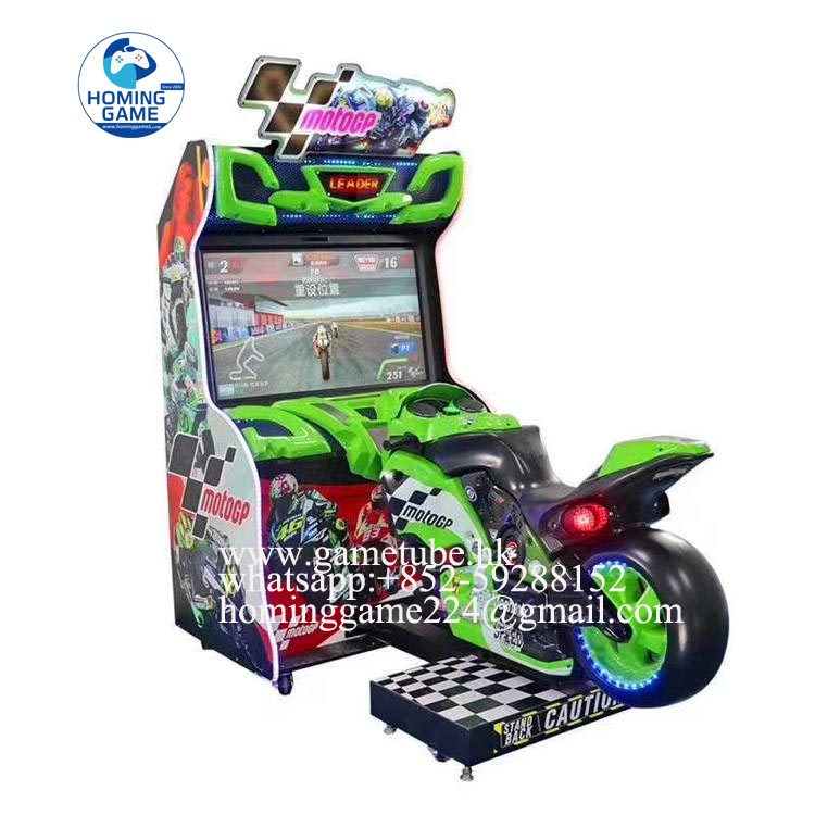 Wholesale Factory Direct Moto GP Arcade Racing Game Machine – HomingGame Deluxe Motorcycle Simulator