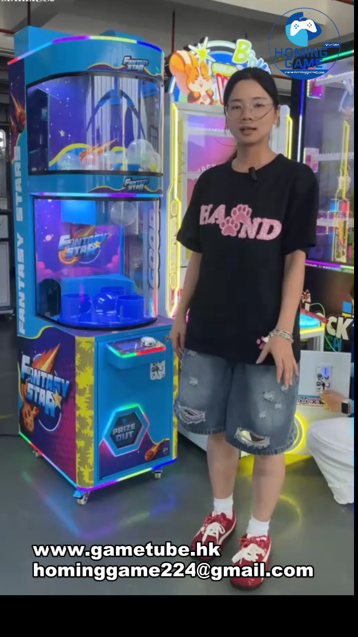 Factory Direct 100mm Lucky Drop Prize Game Machine LED Light - Rechargeable USB Portable Skill Game Accessory by HomingGame