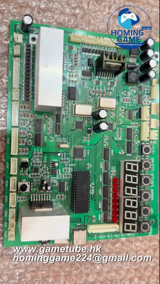 Key Master Arcade Game Mainboard | High-Performance PCB Motherboard for Prize Vending Machines | HomingGame Factory Direct(Order Send Email:hominggame224@gmail.com)