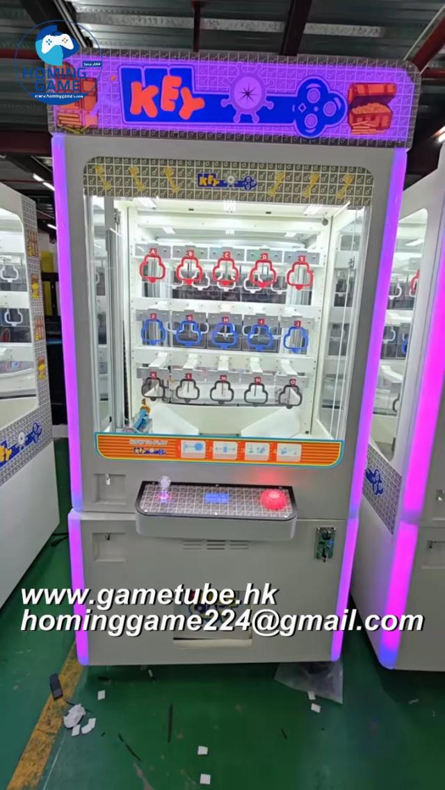 2026 Hot Sale Key Master Classic Instant Prize Redemption Machine &ndash; HomingGame Factory(Order Send Email:hominggame224@gmail.com)