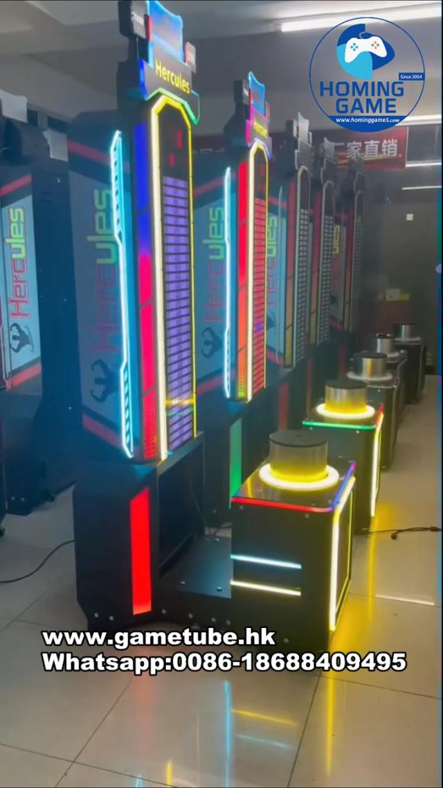 HomingGame Hercules Punching Boxing Machine &ndash; Durable Metal Coin Operated Boxing Game Machine