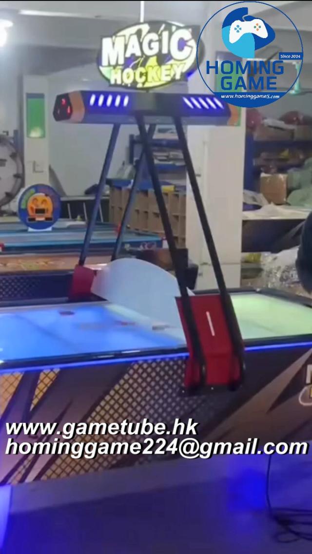 HomingGame Magic Air Hockey Table &ndash; Professional Redemption Arcade Game Machine for FEC & Amusement Centers