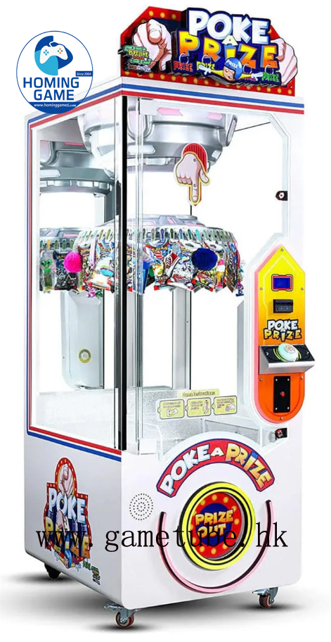 HomingGame Poke-A-Prize: High-Profit Mechanical Finger Pushing Arcade Machine|Prize Game Machine
