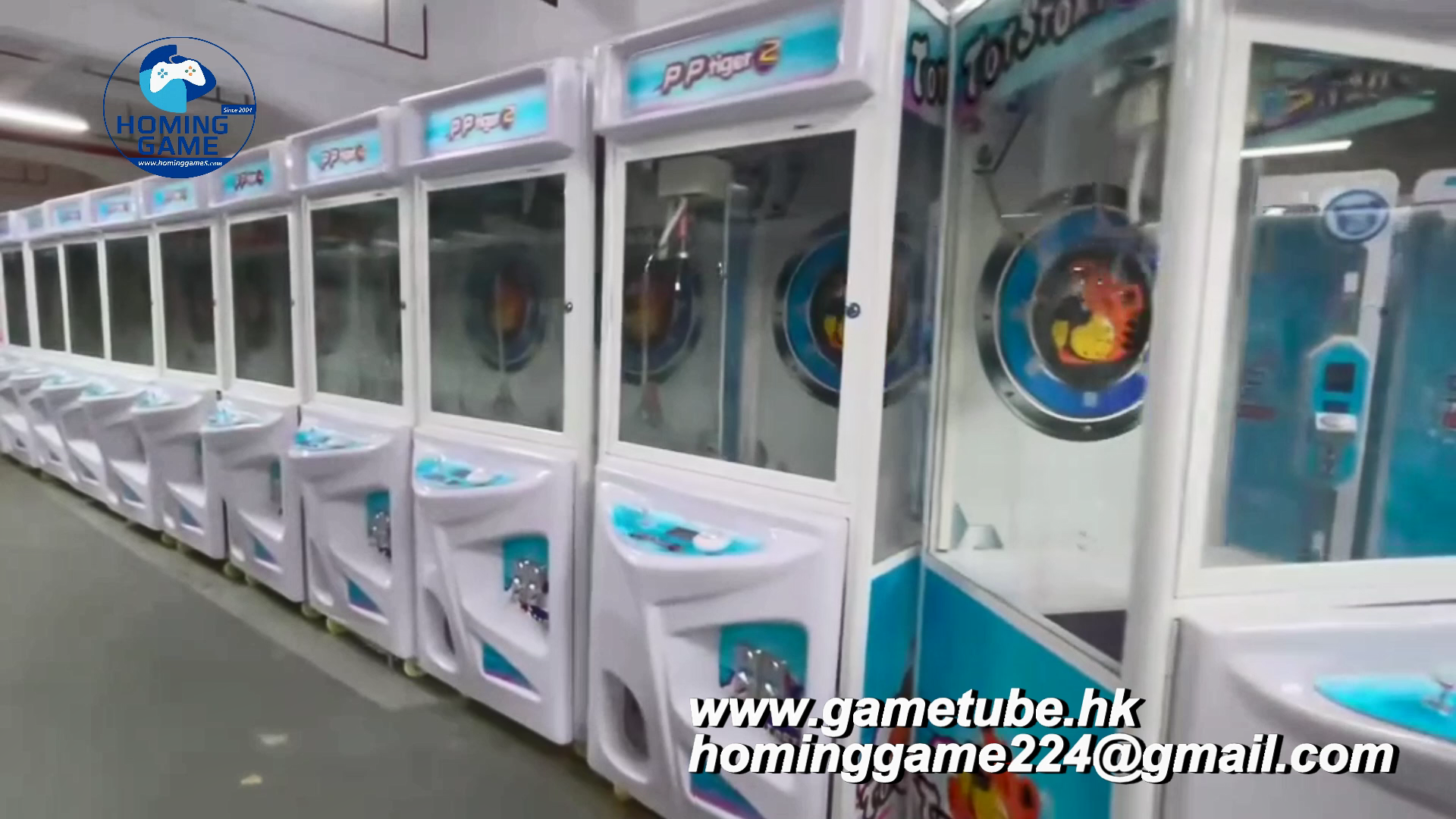 PP Tiger 2 Plush Toy Claw Crane Machine | Coin-Operated Arcade Prize Vending | HomingGame Factory Direct Wholesale