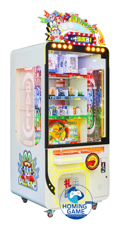 HomingGame Single-Player Ball King Prize Game Machine – High-Profit Arcade Redemption Machine