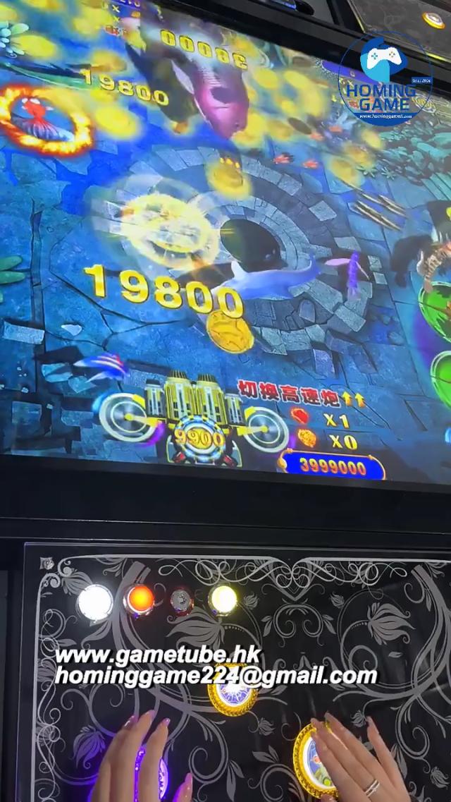 Ocean King 3 Golden Legend Plus Game Software | High-Performance Arcade Fish Game PCB | HomingGame Factory Direct Wholesale