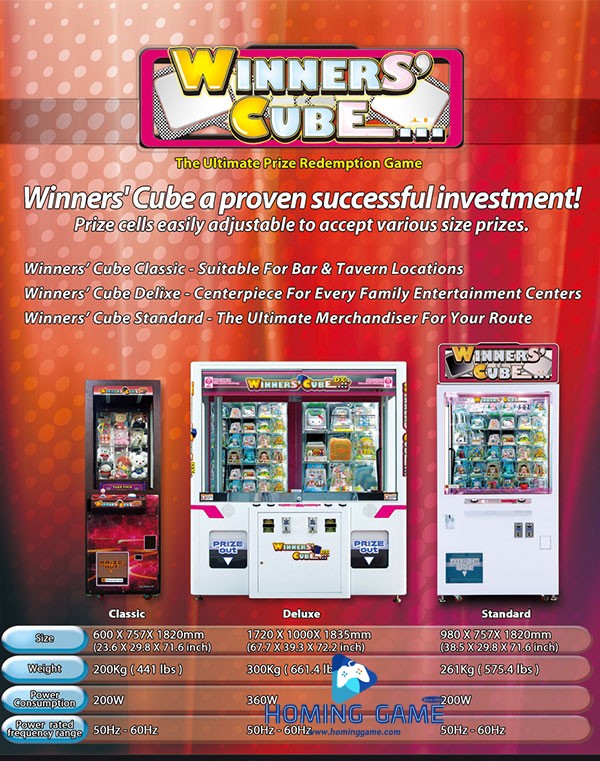 Factory Direct Sale Good Price Winner  Cube Prize Redemption Arcade Game Machine#prizegame #arcadeGame#prizeRedemptionGame (Order Call Whatsapp:+8618688409495)
