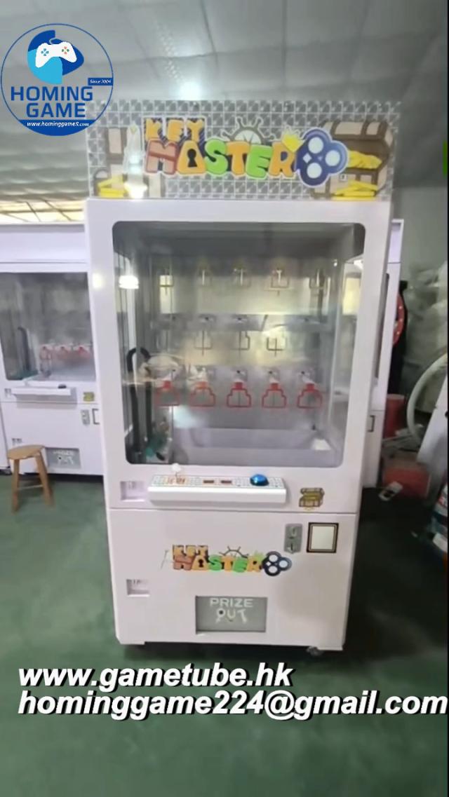 A2.5 Big Key Master Prize Redemption Machine | High-Capacity Arcade Prize Vending Game | HomingGame Factory Direct Wholesale(Order Send Email:hominggame224@gmail.com)