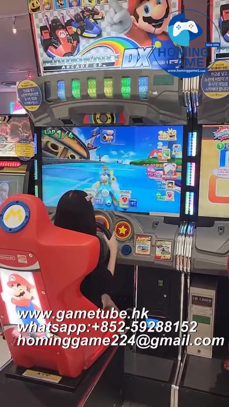 HomingGame Factory Direct: 42-Inch LCD Mario Kart Arcade Game Machine &ndash; Coin-Operated Racing Simulator & Driving Control Console