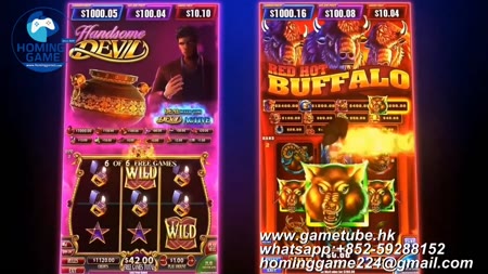 Fusion Plus Banilla Games Multi-Game Board | HomingGame Arcade Manufacturer