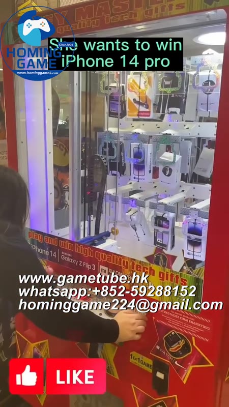 HomingGame Factory Direct: Win the iPhone 14 Pro on the Ultimate Key Master Skill Prize Arcade Game Machine