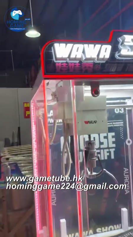 fishing game machine