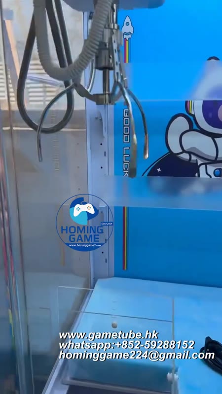 Wholesale USA Hot Sale Coin Operated Toy Catcher Prize Game Machine Lucky Plush Crane Machine Manufacturer Direct | HomingGame