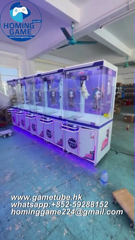HomingGame Factory Price Full Size Coin Operated Arcade Claw Machine &ndash; Plush Toy Vending & Gift Crane Game Machine