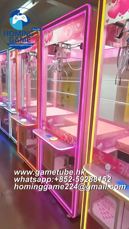 Pink Claw Machine | Modern & Premium Design &mdash; HomingGame Factory